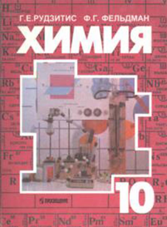  , 10  ( . .,  . .) 2000
