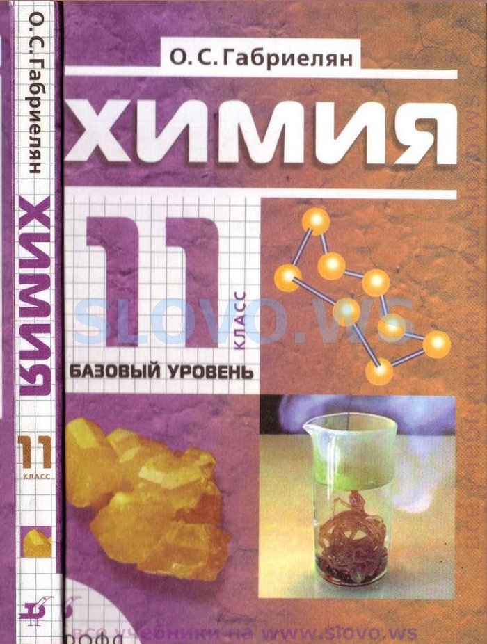 , 11  (. . ) 2007
