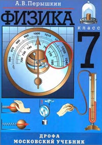 , 7  (. . ) 2006