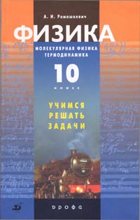 .  . , 10  (. . ) 2007