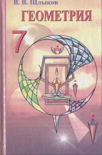 , 7  (. . ) 2011