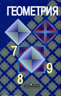 , 79  (. . , . . , . .   .) 2010