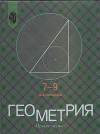 , 79  (. . ) 2001