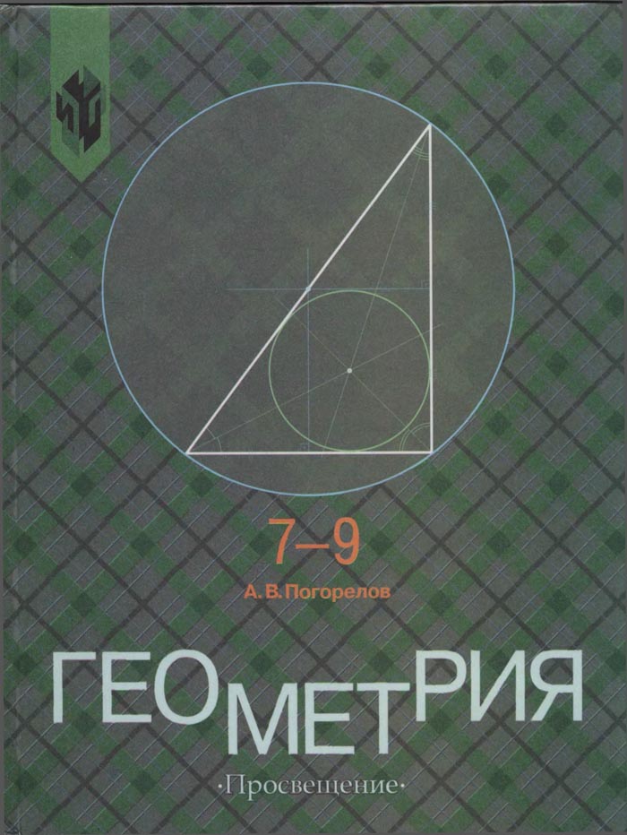 , 79  (. . ) 2001