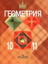 , 1011  (. . , . . , . .   .) 2009