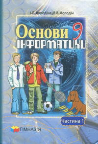  , 9  [ 1] (.. , .. ) 2009