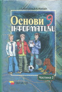  , 9  [ 2] (.. , .. ) 2010