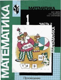 , 1 .  2  2 (. . , . . , . . ) 2003