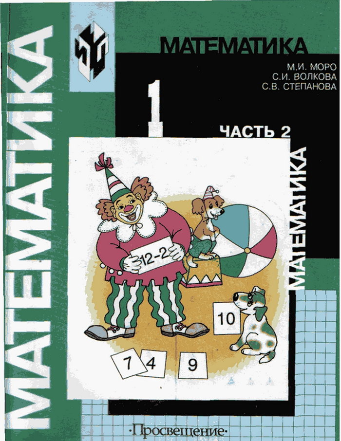 , 1 .  2  2 (. . , . . , . . ) 2003