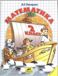 , 2 .  2  3 ( ..) 2005
