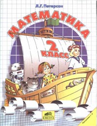 , 2 .  3  3 ( ..) 2005
