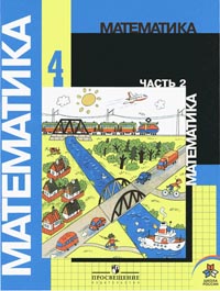 , 4 .  2  2 (. . , . . , . .   .) 2011