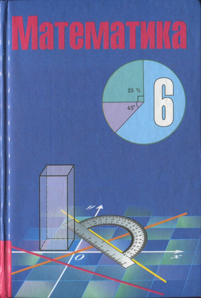 , 6  (. .   .) 2010