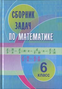      6  (. .   .) 2010
