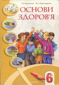  , 6  (.. , .. ) 2006