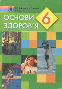  , 6  (.., .. , .. ) 2006