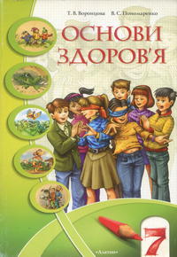  , 7  (.. , .. ) 2007