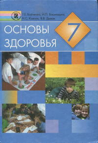  , 7  (.. , .. , .. , .. ) 2010