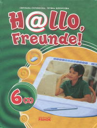  , 6  (.. , .. ) 2007