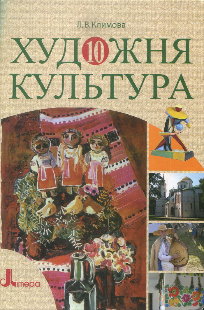  , 10  (.. ) 2010
