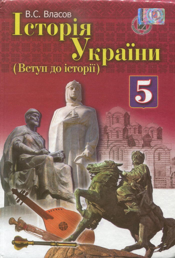  , 5  (.. ) 2013