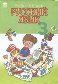  , 3  (.. , .. ) 2006