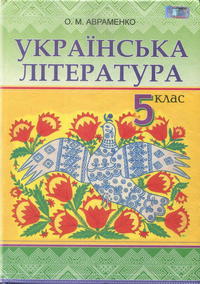  , 5  (.. ) 2013