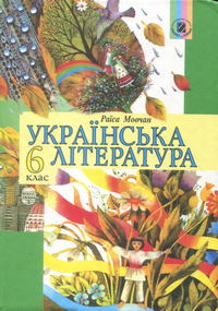  , 6  (.. ) 2006
