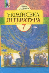  , 7  (.. ) 2007