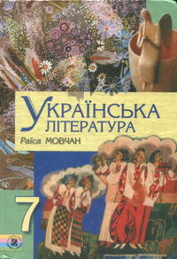  , 7  (.. ) 2007