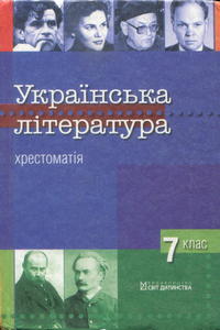  , 7  [] (.. , .. ) 2007