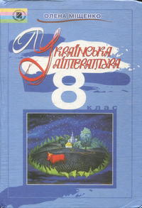  , 8  (.. ) 2008