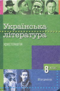  , 8  [] (.. , .. ) 2008