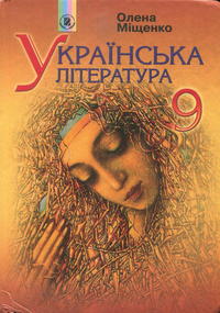  , 9  (.. ) 2009