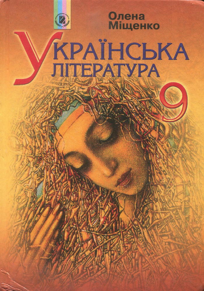  , 9  (.. ) 2009