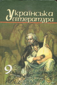  , 9  (. , . , . , . ) 2009