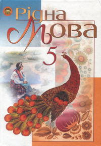  , 5  [i ] (.. , .. , .. , .. ) 2006