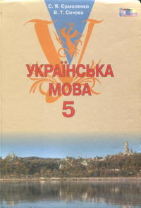  , 5  (.. , .. ) 2013
