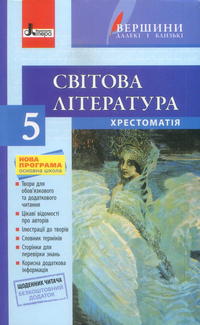  , 5  [] (.. ) 2013