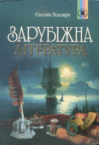  , 6  (.. ) 2006