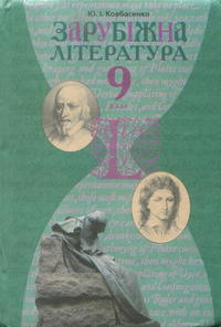  , 9  (.. ) 2009