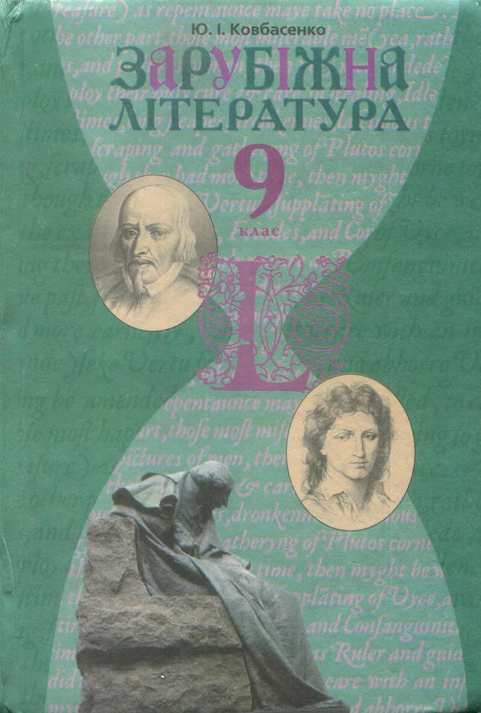  , 9  (.. ) 2009