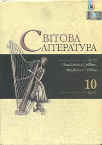  , 10  (.. , .. , .. , .. , .. , .. ) 2010